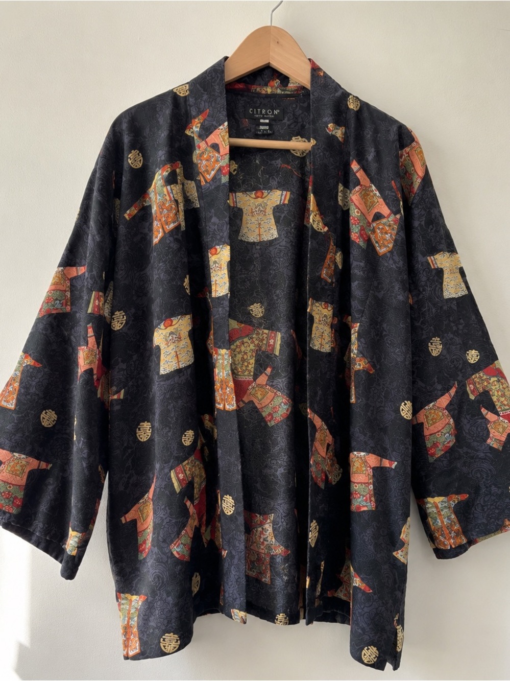 Vintage Silk Kimono Citron 2X Excellent Condition